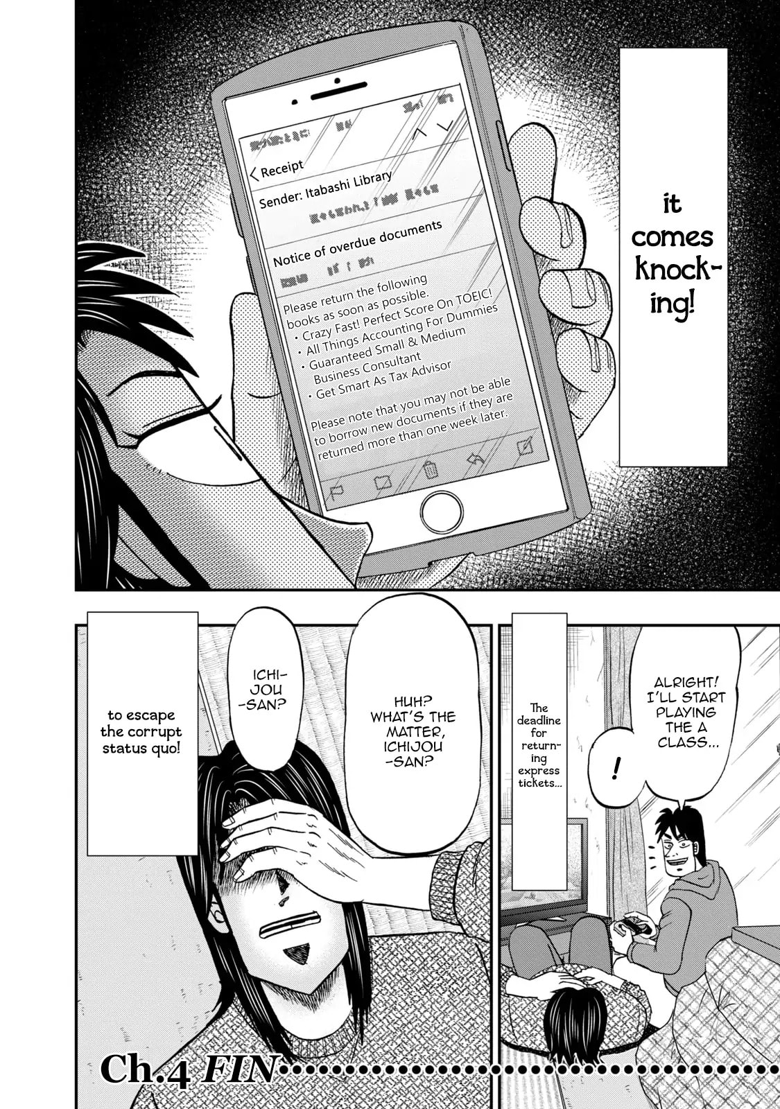 Joukyou Seikatsu-roku Ichijou Chapter 4 page 18 - 