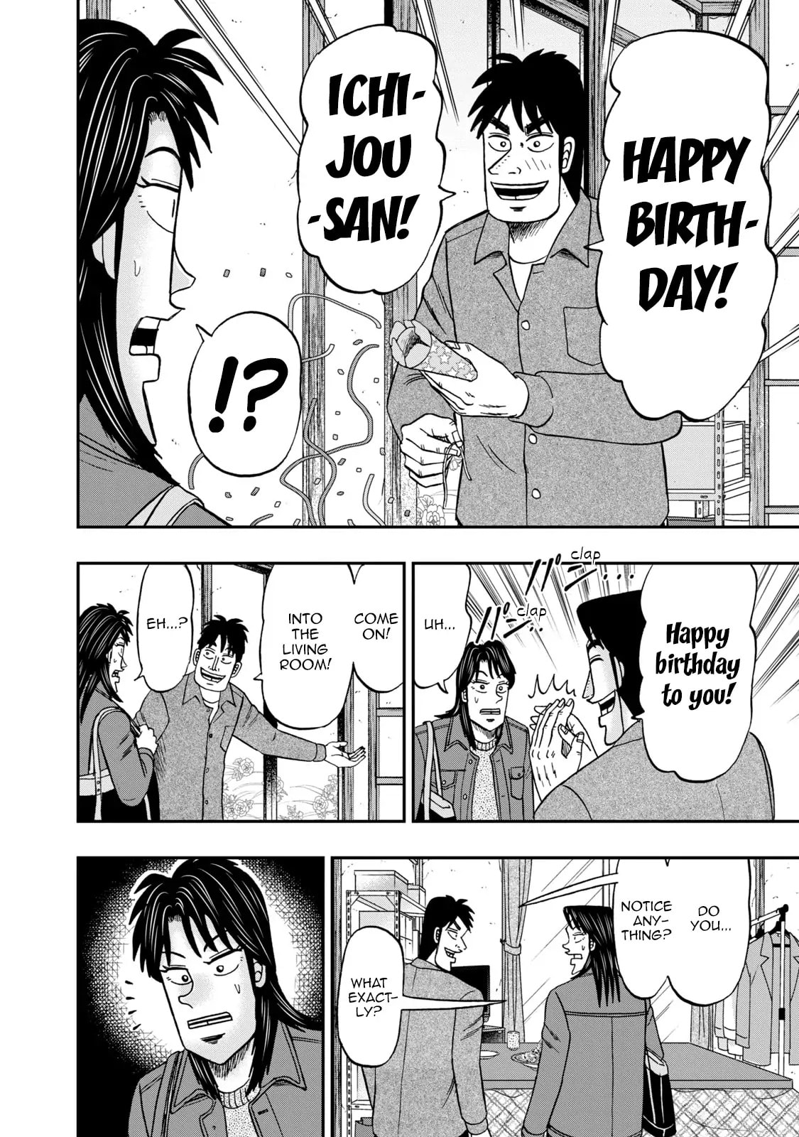 Joukyou Seikatsu-roku Ichijou Chapter 4 page 4 - 