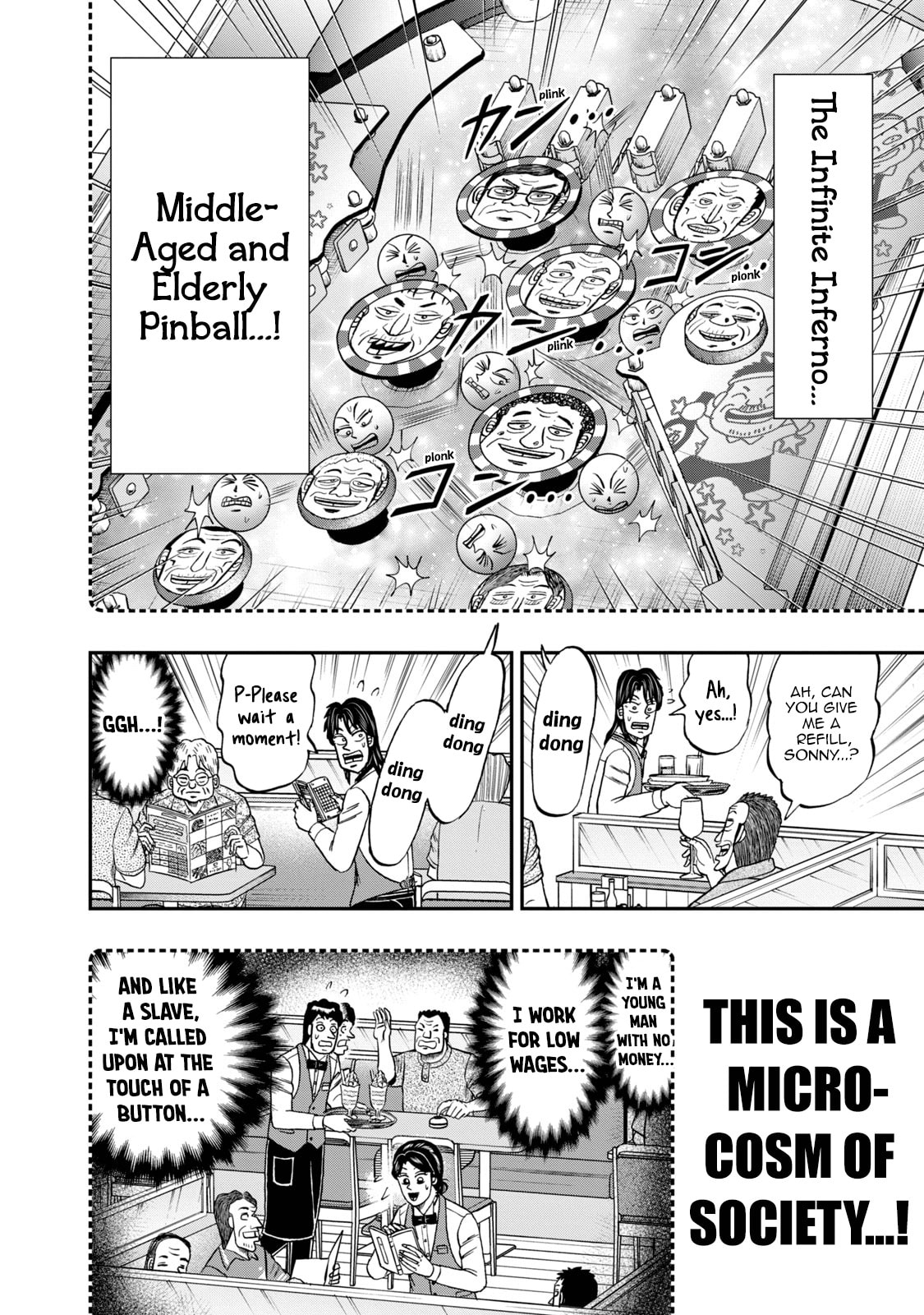 Joukyou Seikatsu-roku Ichijou Chapter 40 page 13 - 