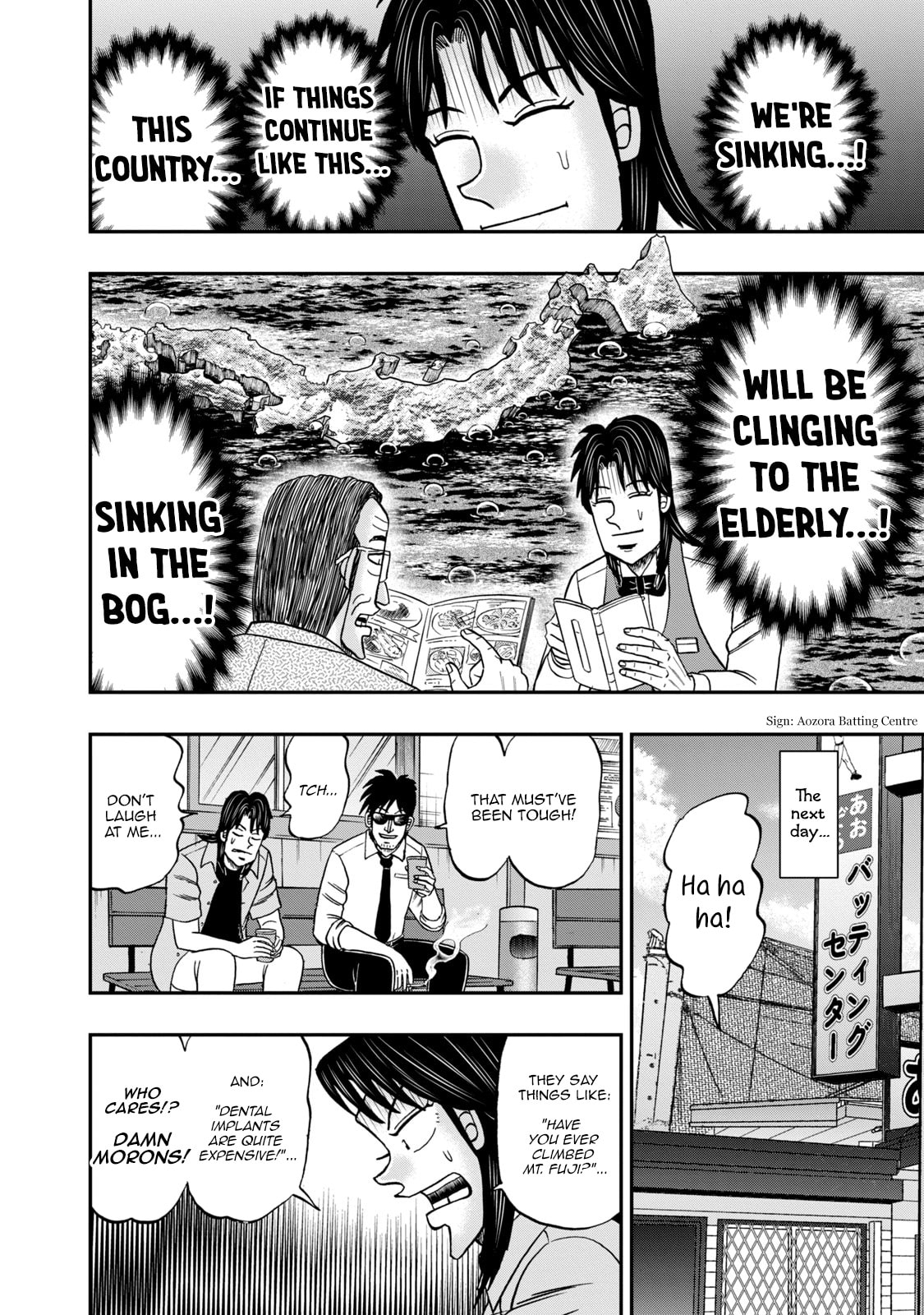 Joukyou Seikatsu-roku Ichijou Chapter 40 page 15 - 