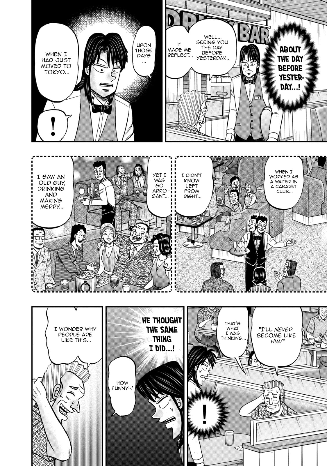Joukyou Seikatsu-roku Ichijou Chapter 40 page 21 - 