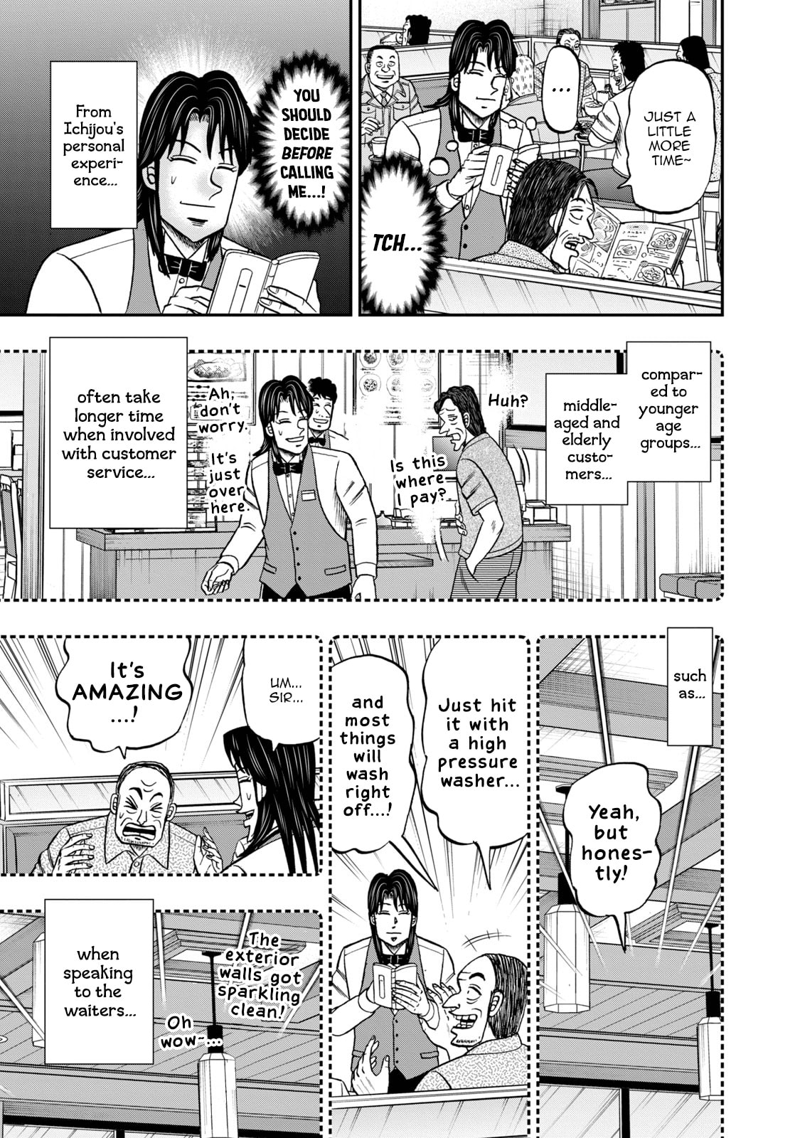 Joukyou Seikatsu-roku Ichijou Chapter 40 page 6 - 