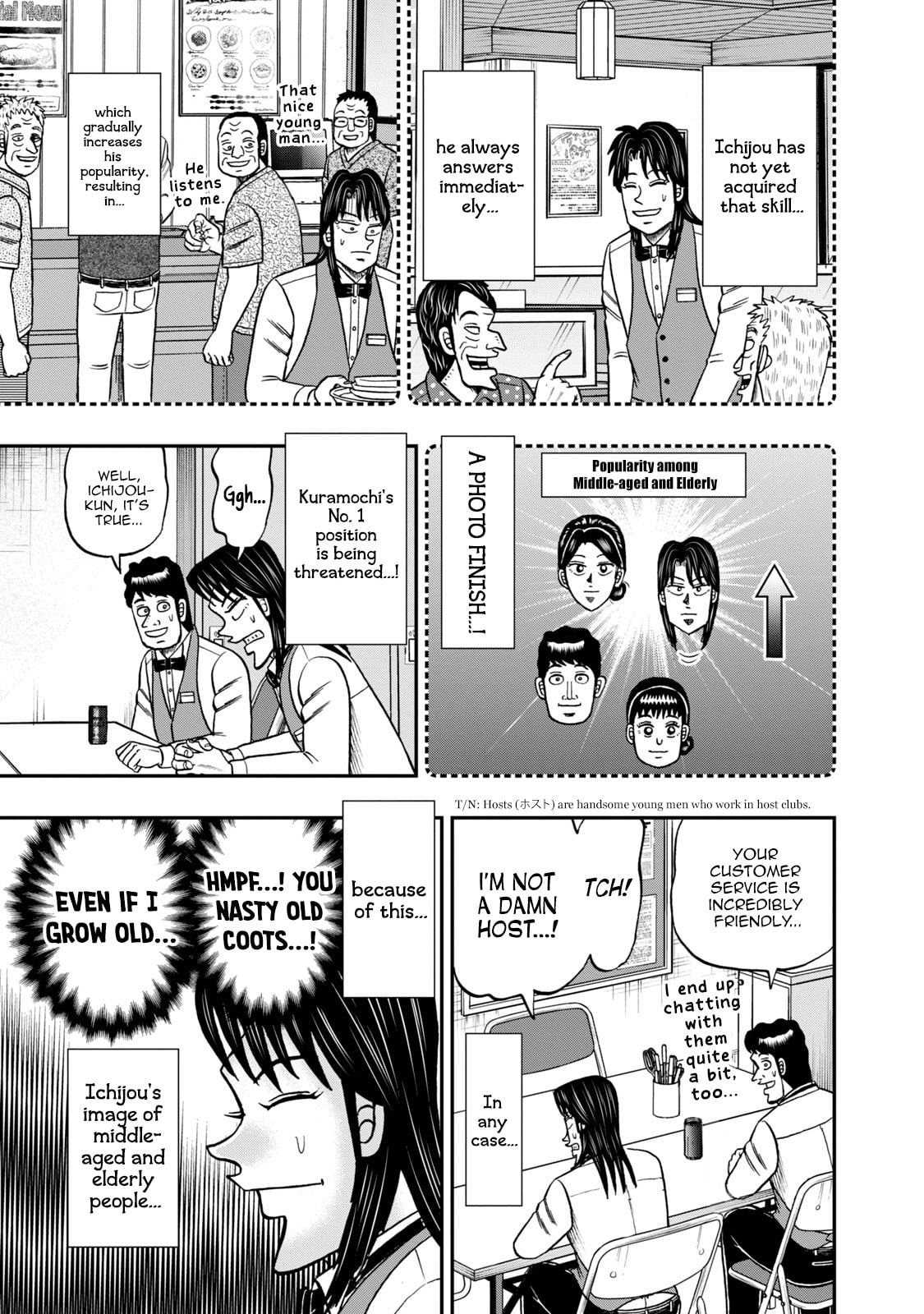 Joukyou Seikatsu-roku Ichijou Chapter 40 page 8 - 