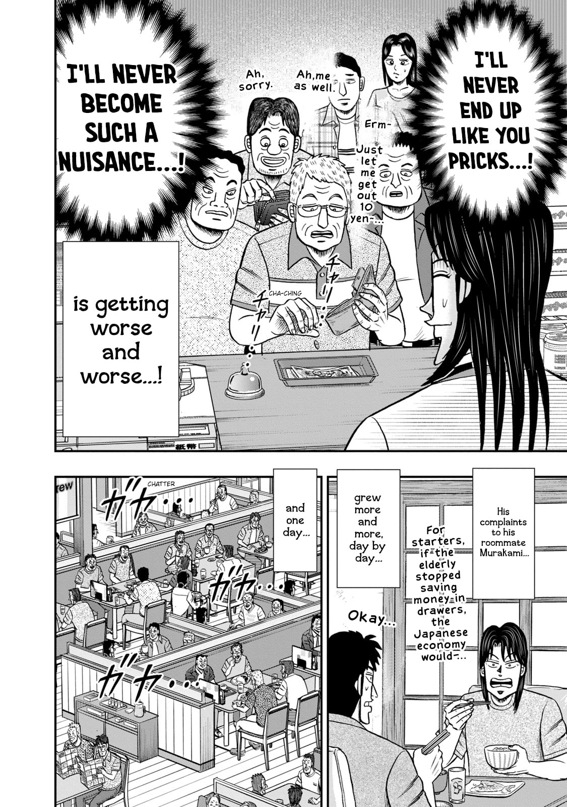 Joukyou Seikatsu-roku Ichijou Chapter 40 page 9 - 