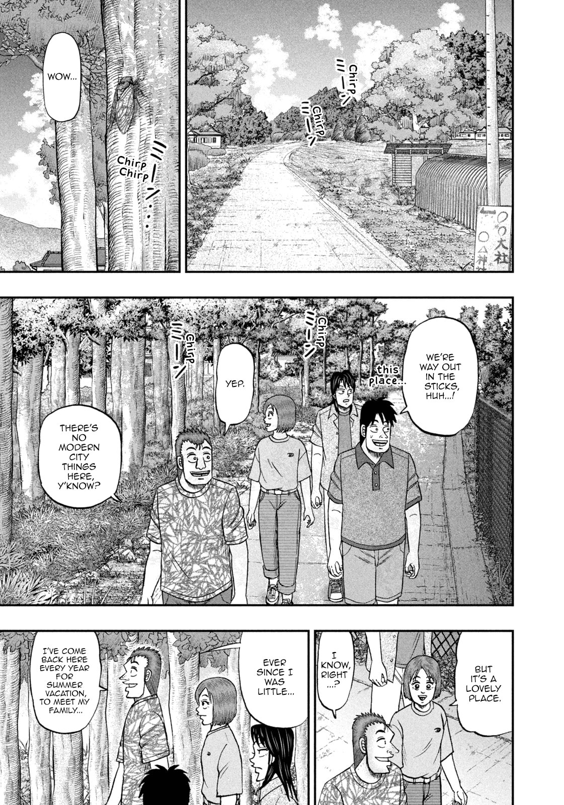 Joukyou Seikatsu-roku Ichijou Chapter 41 page 11 - 