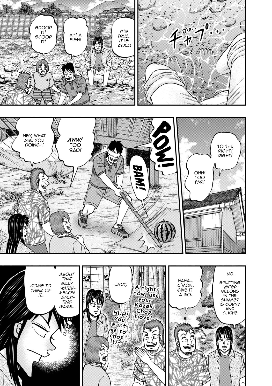 Joukyou Seikatsu-roku Ichijou Chapter 41 page 13 - 