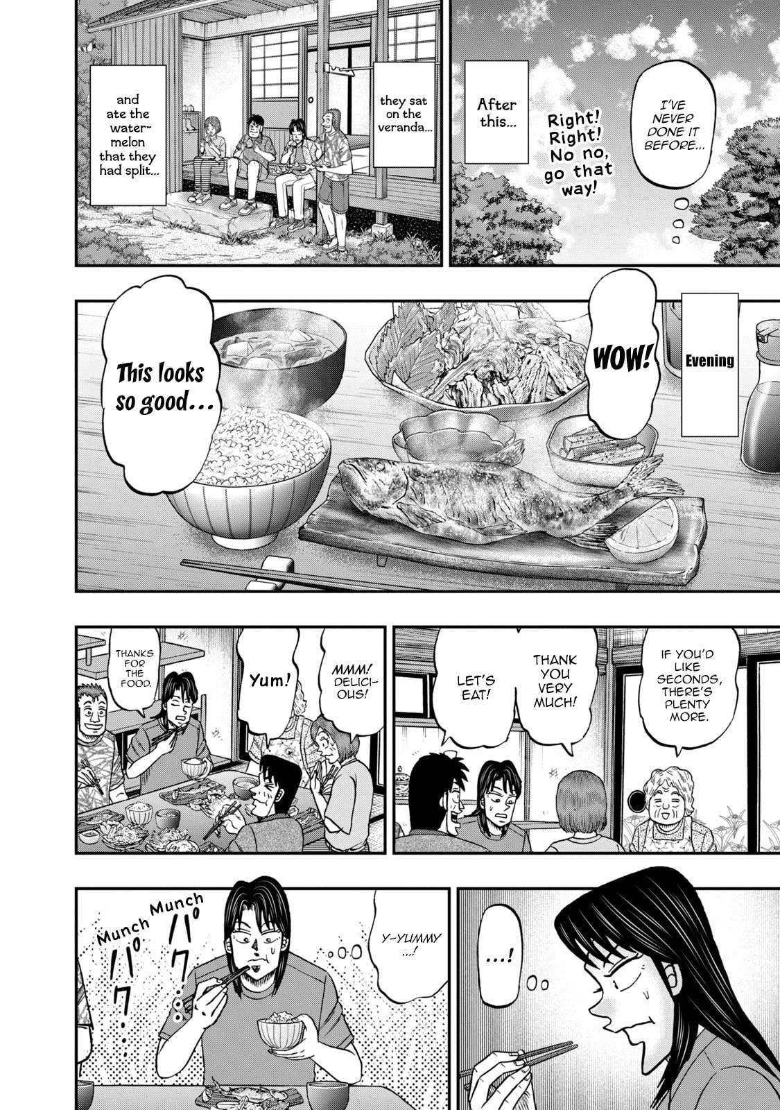Joukyou Seikatsu-roku Ichijou Chapter 41 page 14 - 