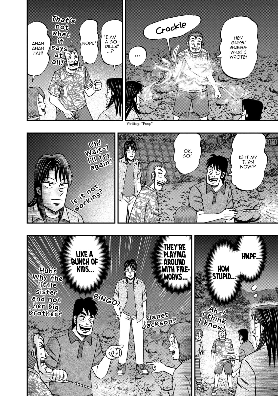 Joukyou Seikatsu-roku Ichijou Chapter 41 page 16 - 
