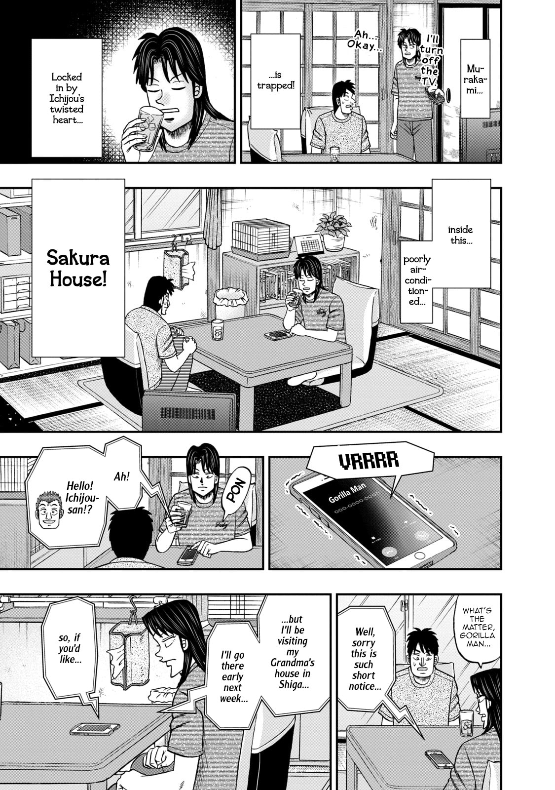 Joukyou Seikatsu-roku Ichijou Chapter 41 page 3 - 