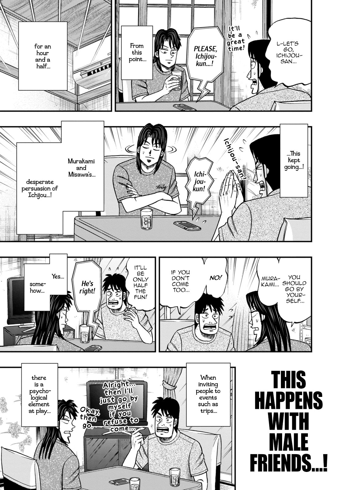 Joukyou Seikatsu-roku Ichijou Chapter 41 page 5 - 
