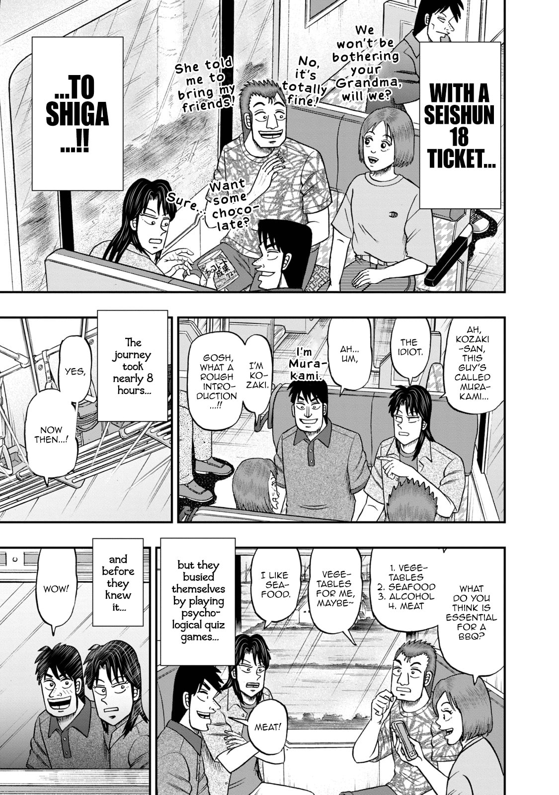 Joukyou Seikatsu-roku Ichijou Chapter 41 page 7 - 