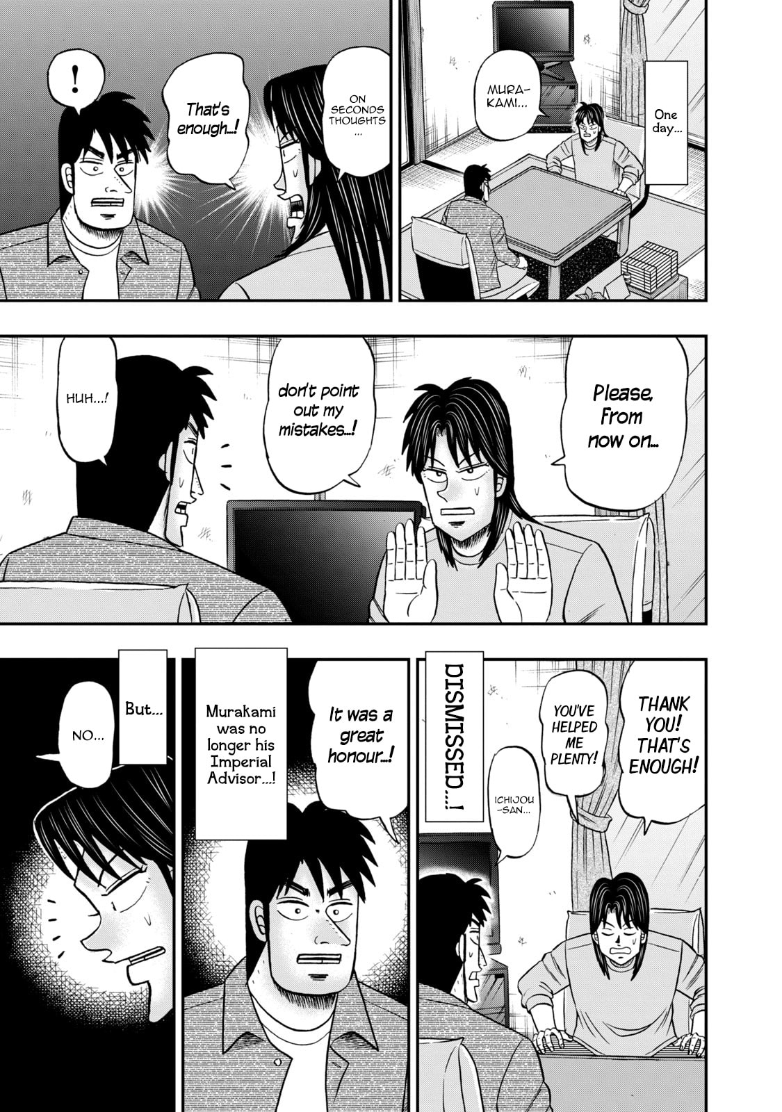Joukyou Seikatsu-roku Ichijou Chapter 42 page 11 - 