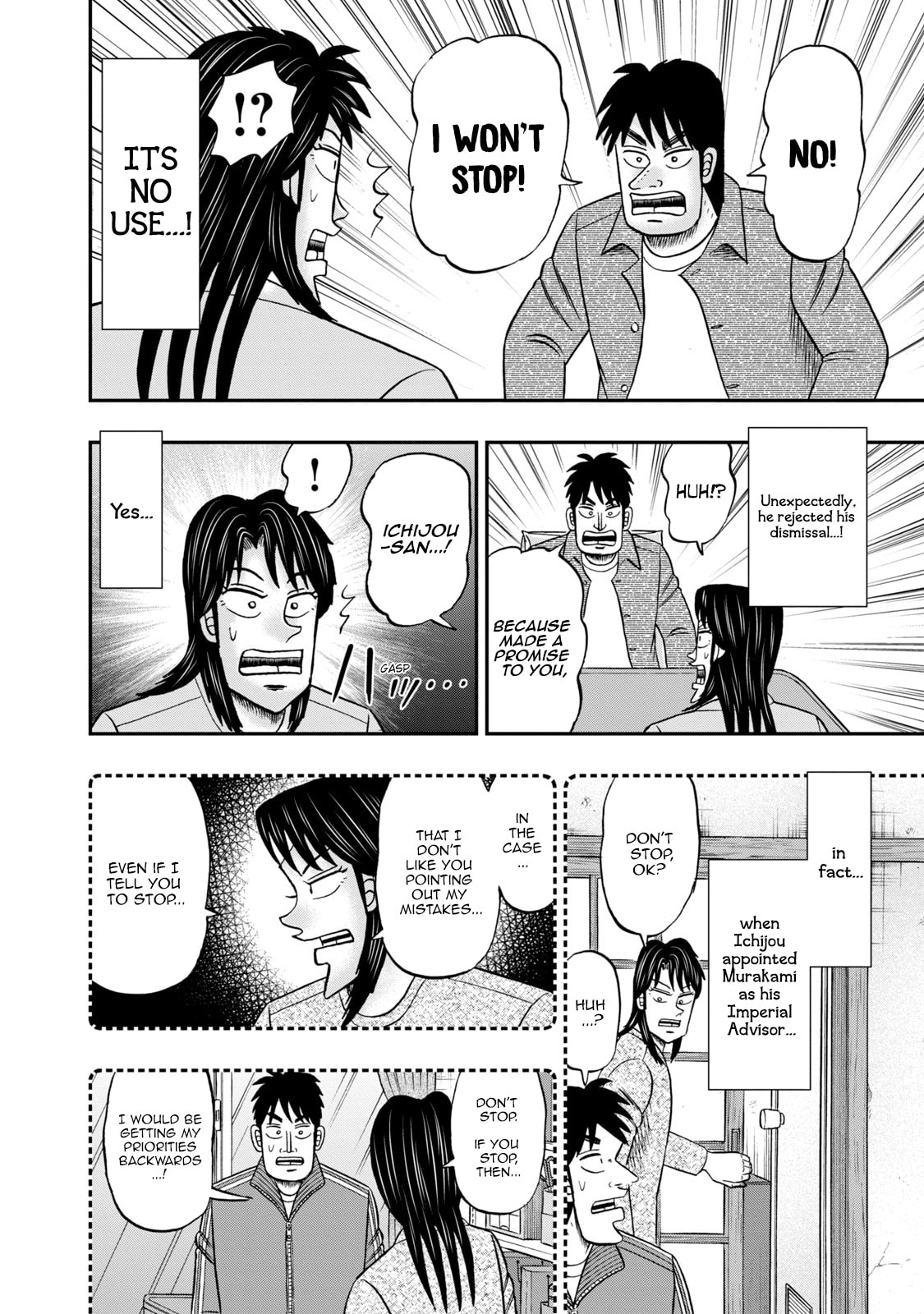 Joukyou Seikatsu-roku Ichijou Chapter 42 page 12 - 