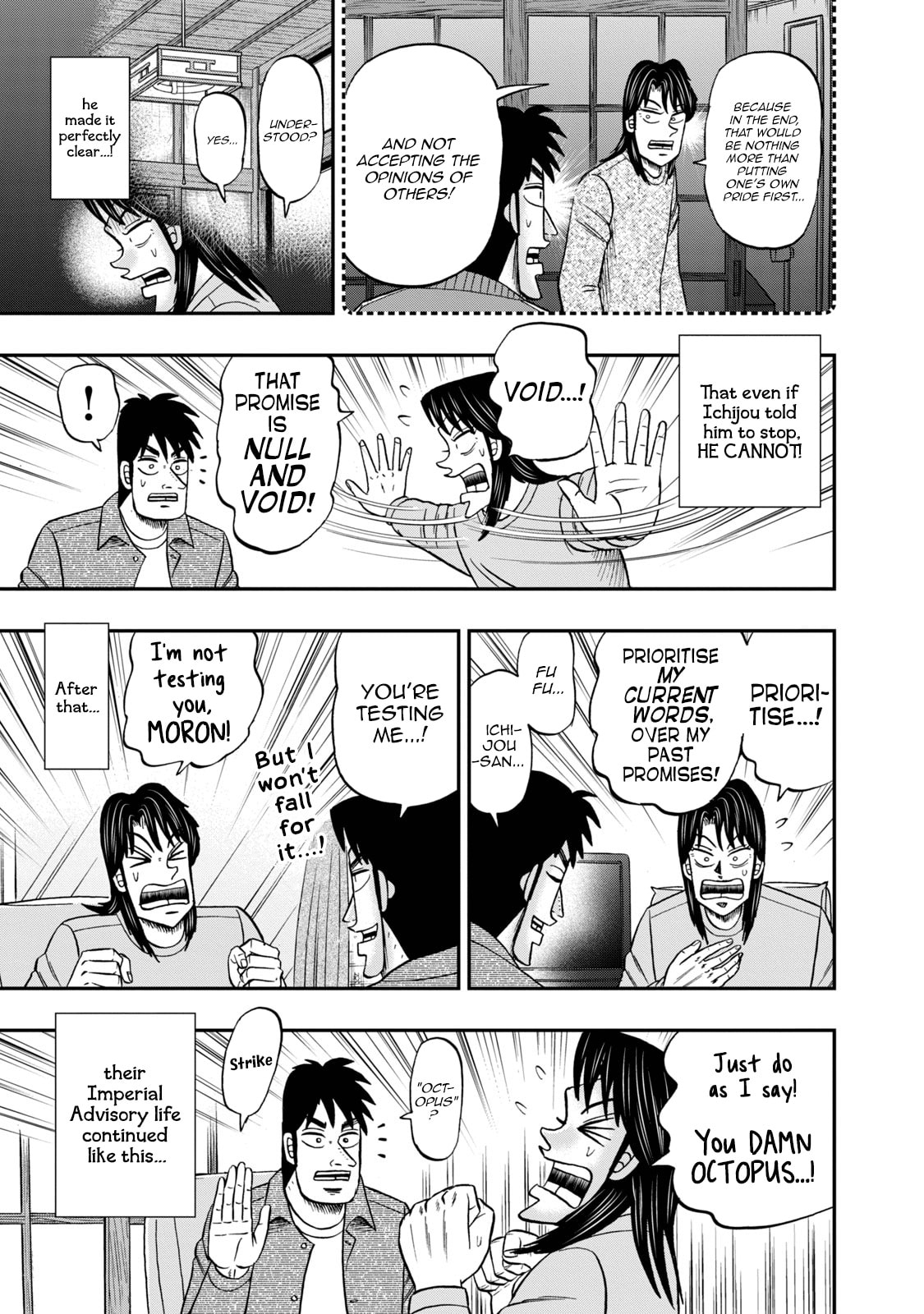 Joukyou Seikatsu-roku Ichijou Chapter 42 page 13 - 