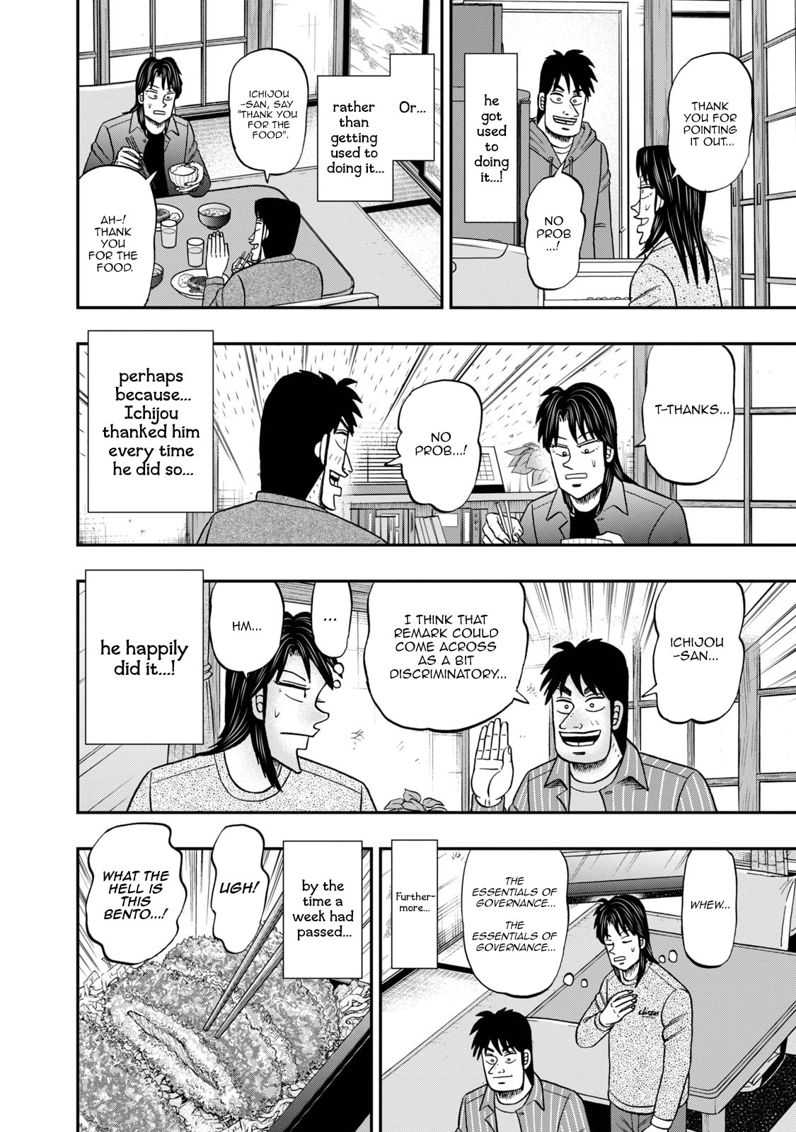 Joukyou Seikatsu-roku Ichijou Chapter 42 page 8 - 