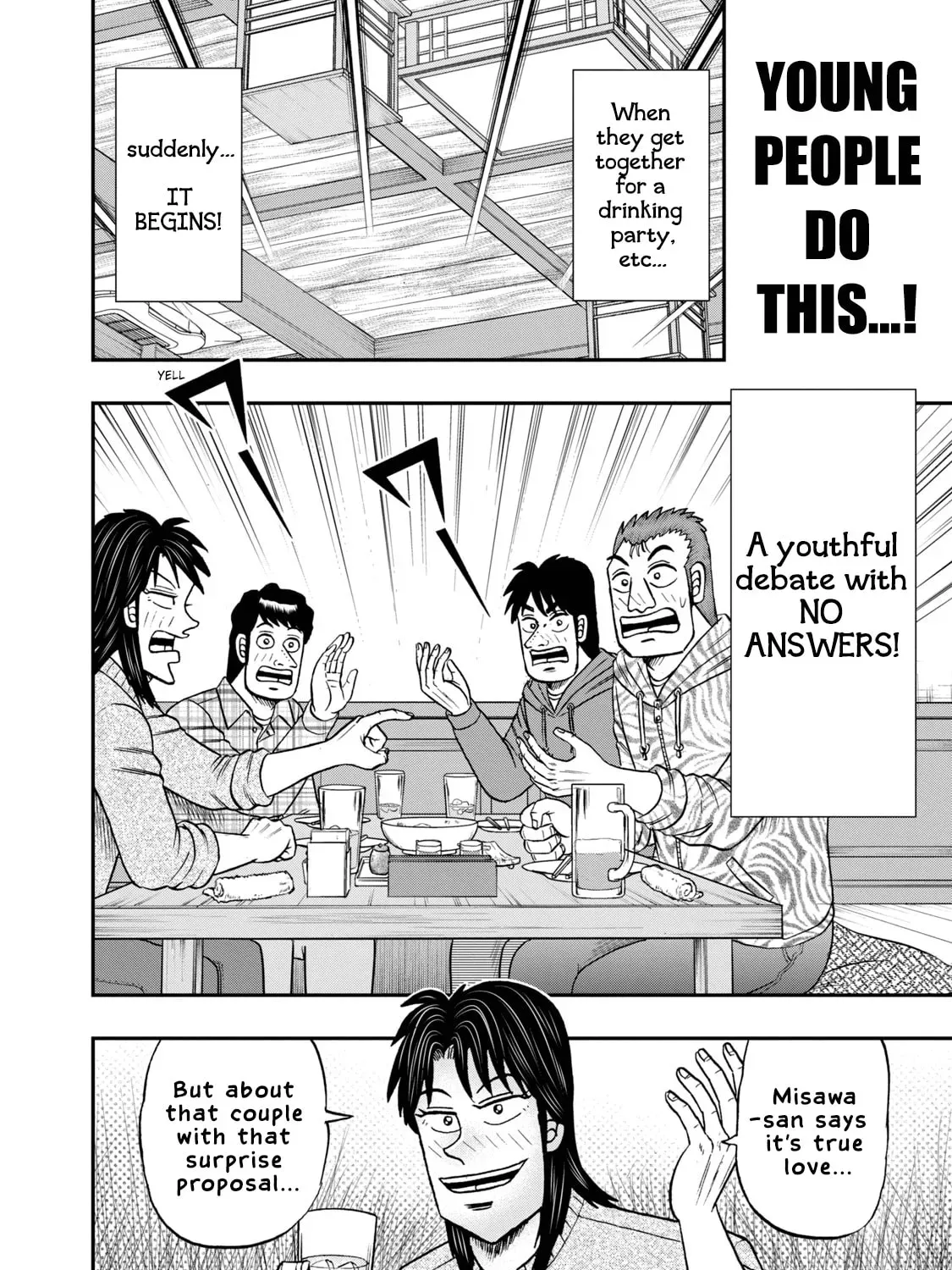 Joukyou Seikatsu-roku Ichijou Chapter 43 page 11 - 
