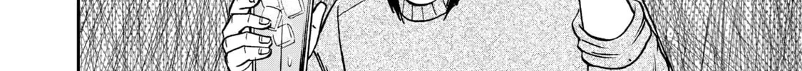 Joukyou Seikatsu-roku Ichijou Chapter 43 page 12 - 
