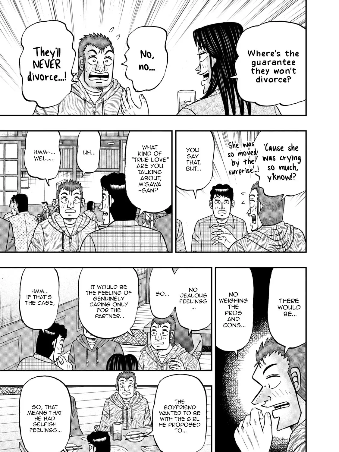Joukyou Seikatsu-roku Ichijou Chapter 43 page 13 - 