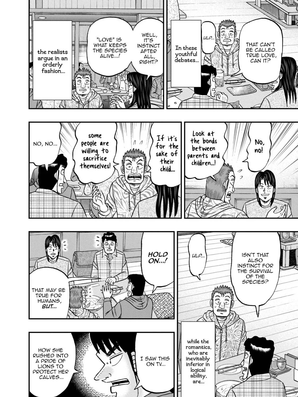 Joukyou Seikatsu-roku Ichijou Chapter 43 page 15 - 