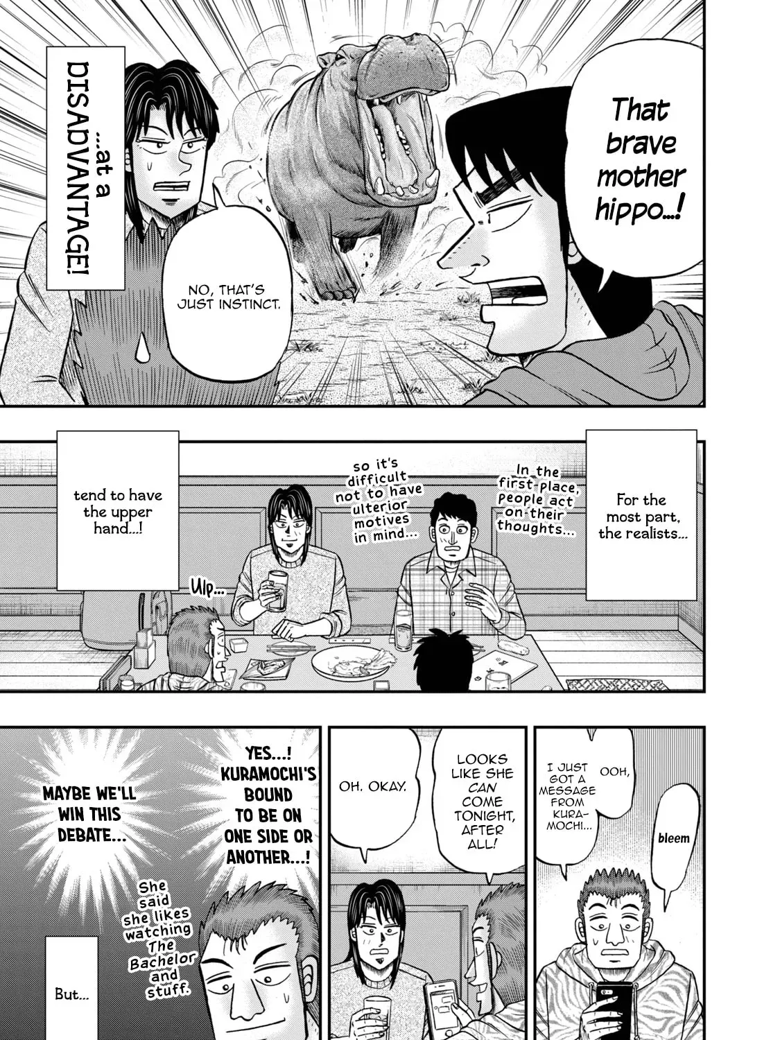 Joukyou Seikatsu-roku Ichijou Chapter 43 page 17 - 