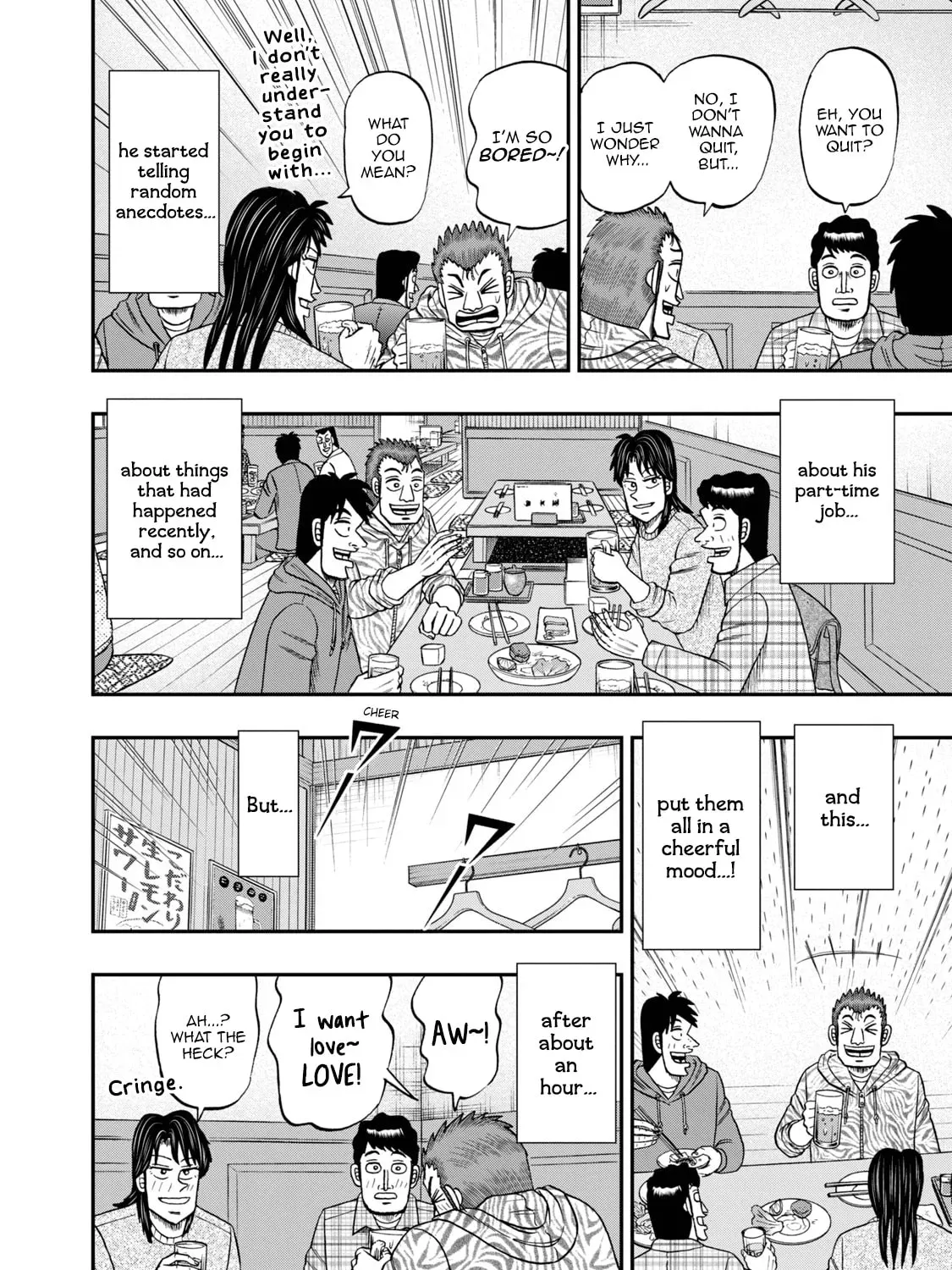 Joukyou Seikatsu-roku Ichijou Chapter 43 page 3 - 