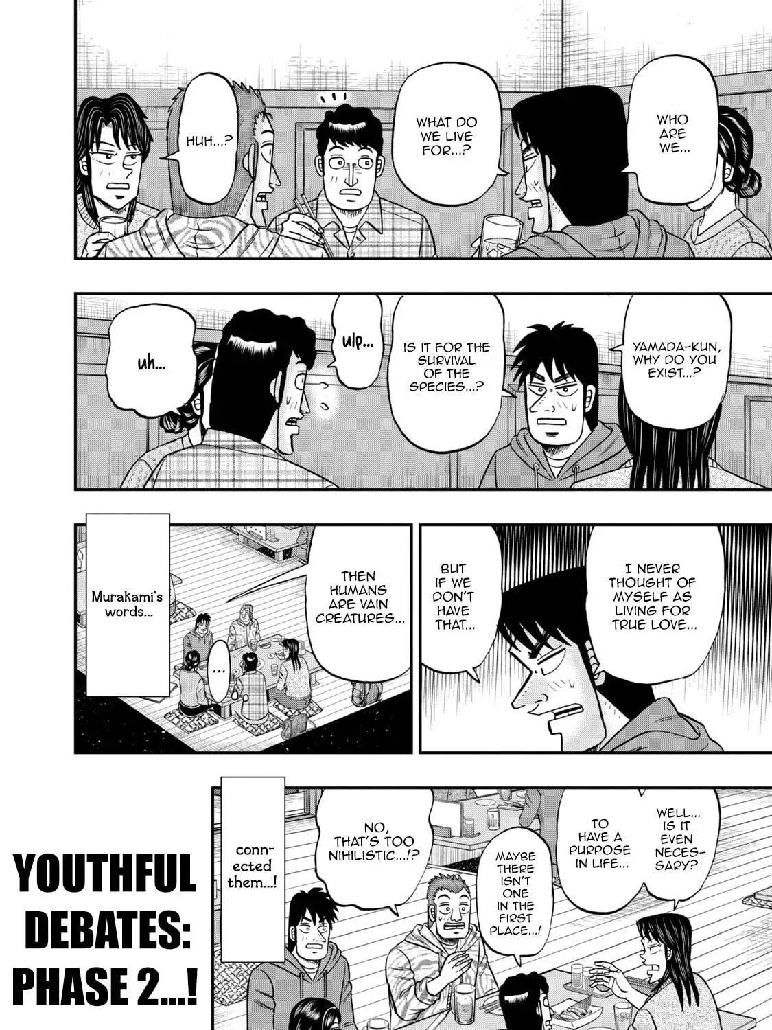 Joukyou Seikatsu-roku Ichijou Chapter 43 page 23 - 