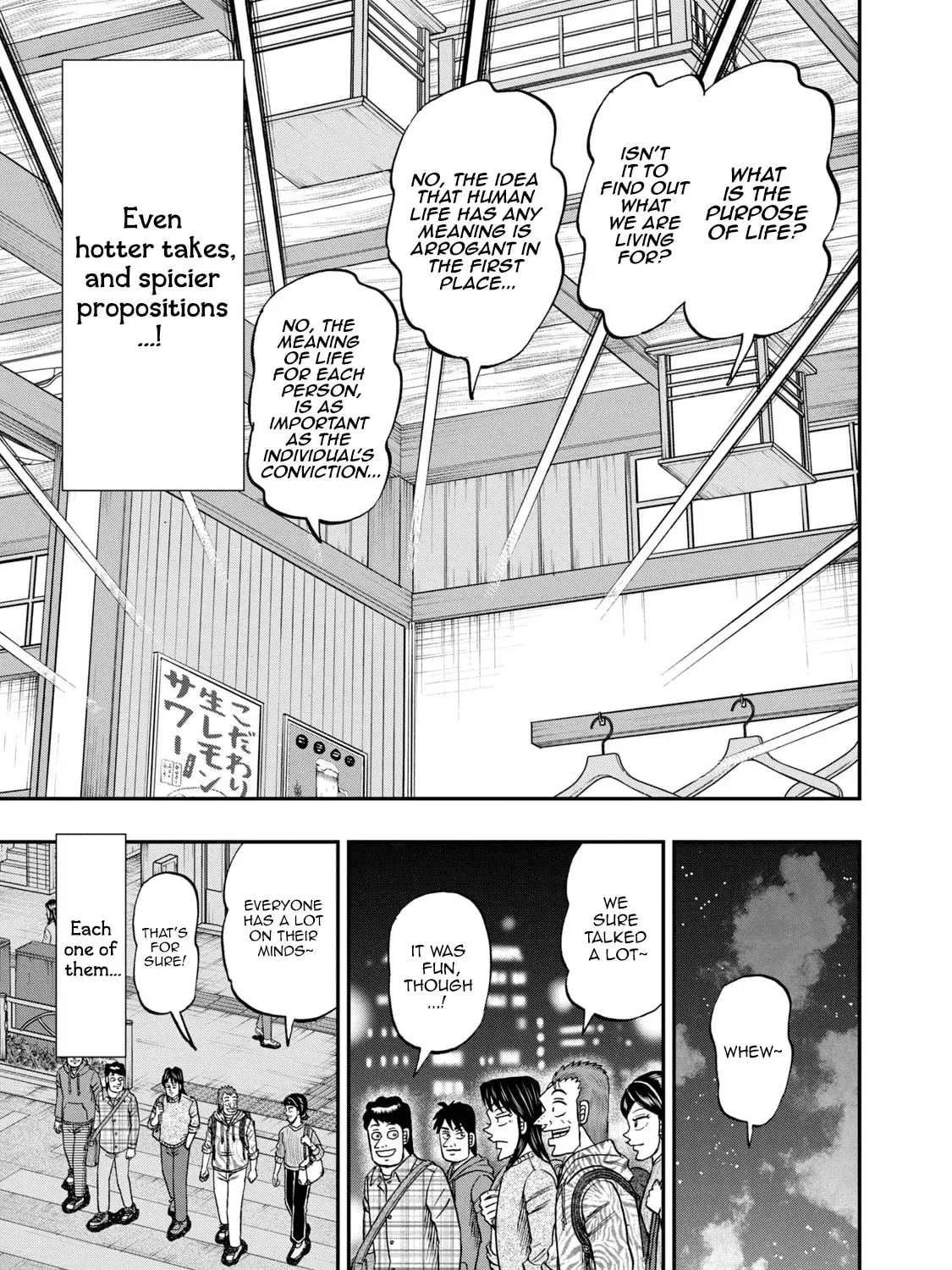 Joukyou Seikatsu-roku Ichijou Chapter 43 page 25 - 