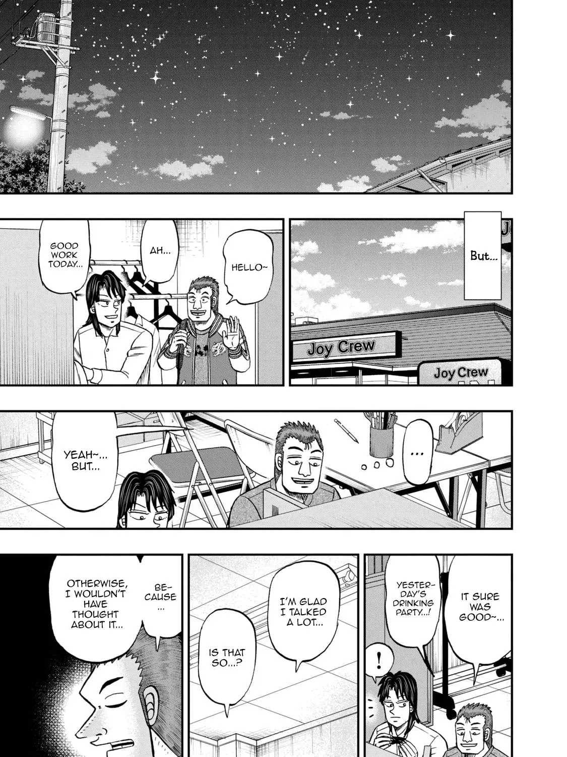 Joukyou Seikatsu-roku Ichijou Chapter 43 page 29 - 
