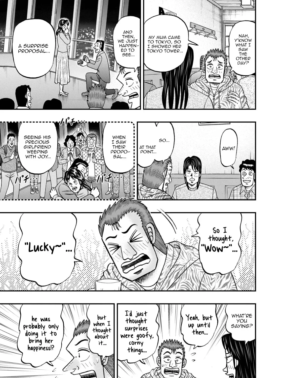 Joukyou Seikatsu-roku Ichijou Chapter 43 page 5 - 