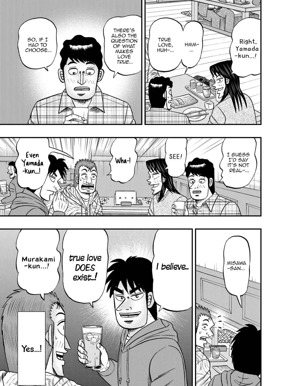 Joukyou Seikatsu-roku Ichijou Chapter 43 page 9 - 