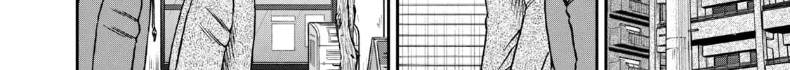 Joukyou Seikatsu-roku Ichijou Chapter 44 page 12 - 