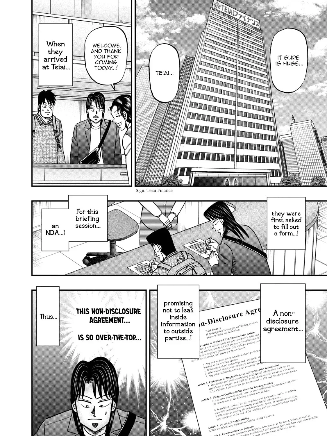 Joukyou Seikatsu-roku Ichijou Chapter 44 page 15 - 