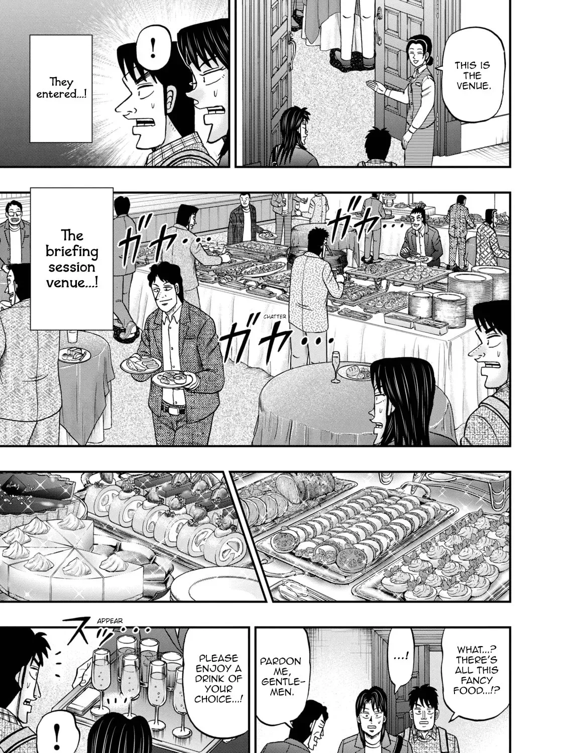 Joukyou Seikatsu-roku Ichijou Chapter 44 page 17 - 