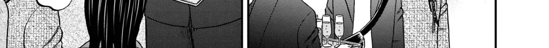 Joukyou Seikatsu-roku Ichijou Chapter 44 page 18 - 