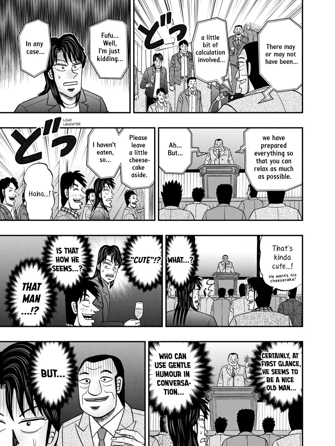 Joukyou Seikatsu-roku Ichijou Chapter 44 page 25 - 