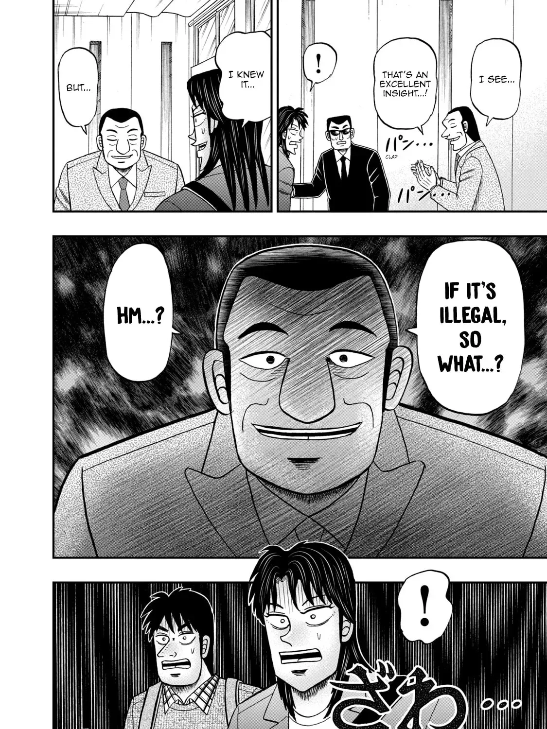 Joukyou Seikatsu-roku Ichijou Chapter 44 page 35 - 