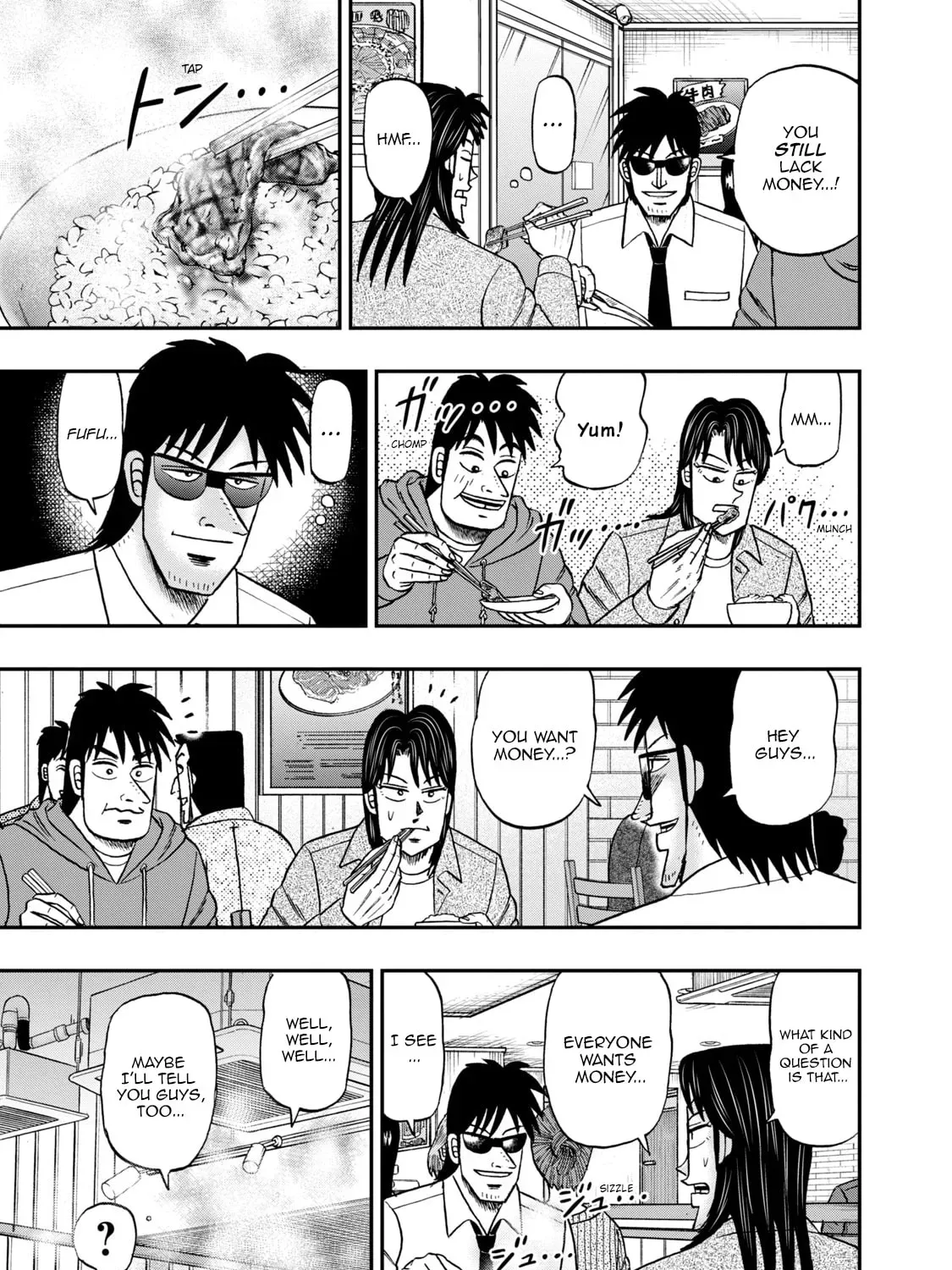Joukyou Seikatsu-roku Ichijou Chapter 44 page 5 - 
