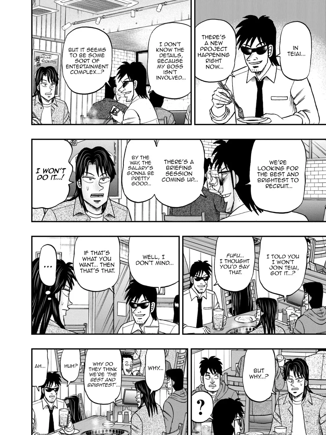 Joukyou Seikatsu-roku Ichijou Chapter 44 page 7 - 