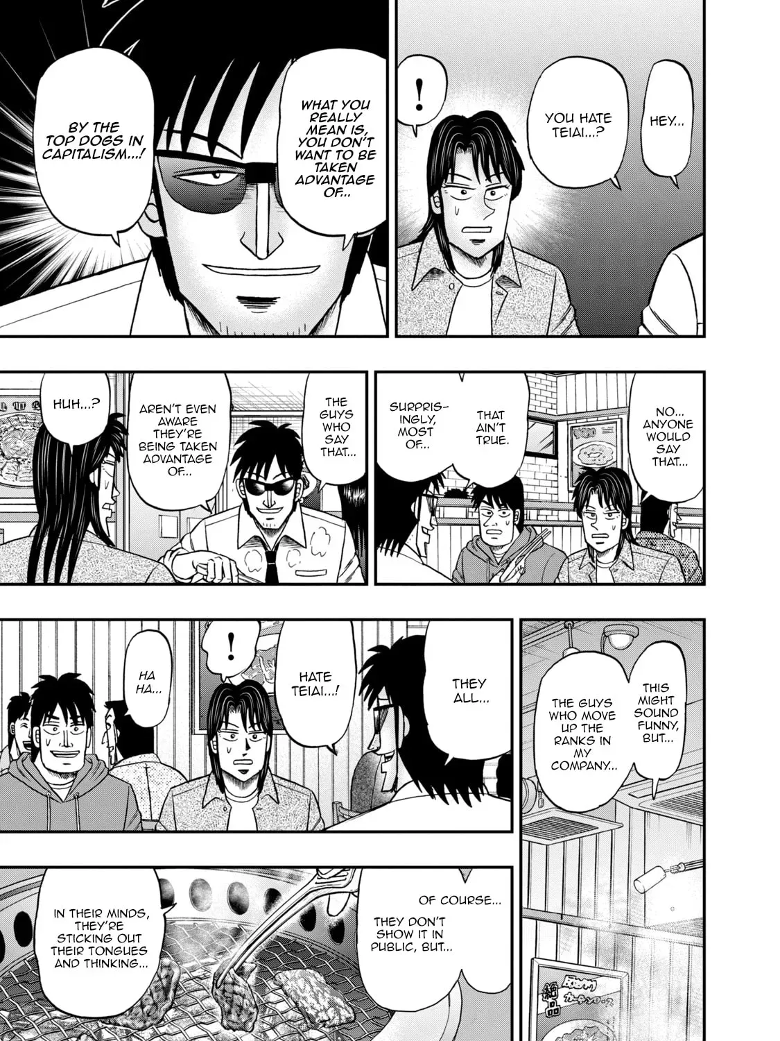 Joukyou Seikatsu-roku Ichijou Chapter 44 page 9 - 