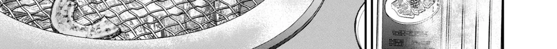 Joukyou Seikatsu-roku Ichijou Chapter 44 page 10 - 