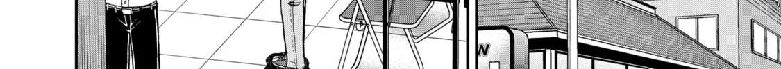 Joukyou Seikatsu-roku Ichijou Chapter 45 page 16 - 