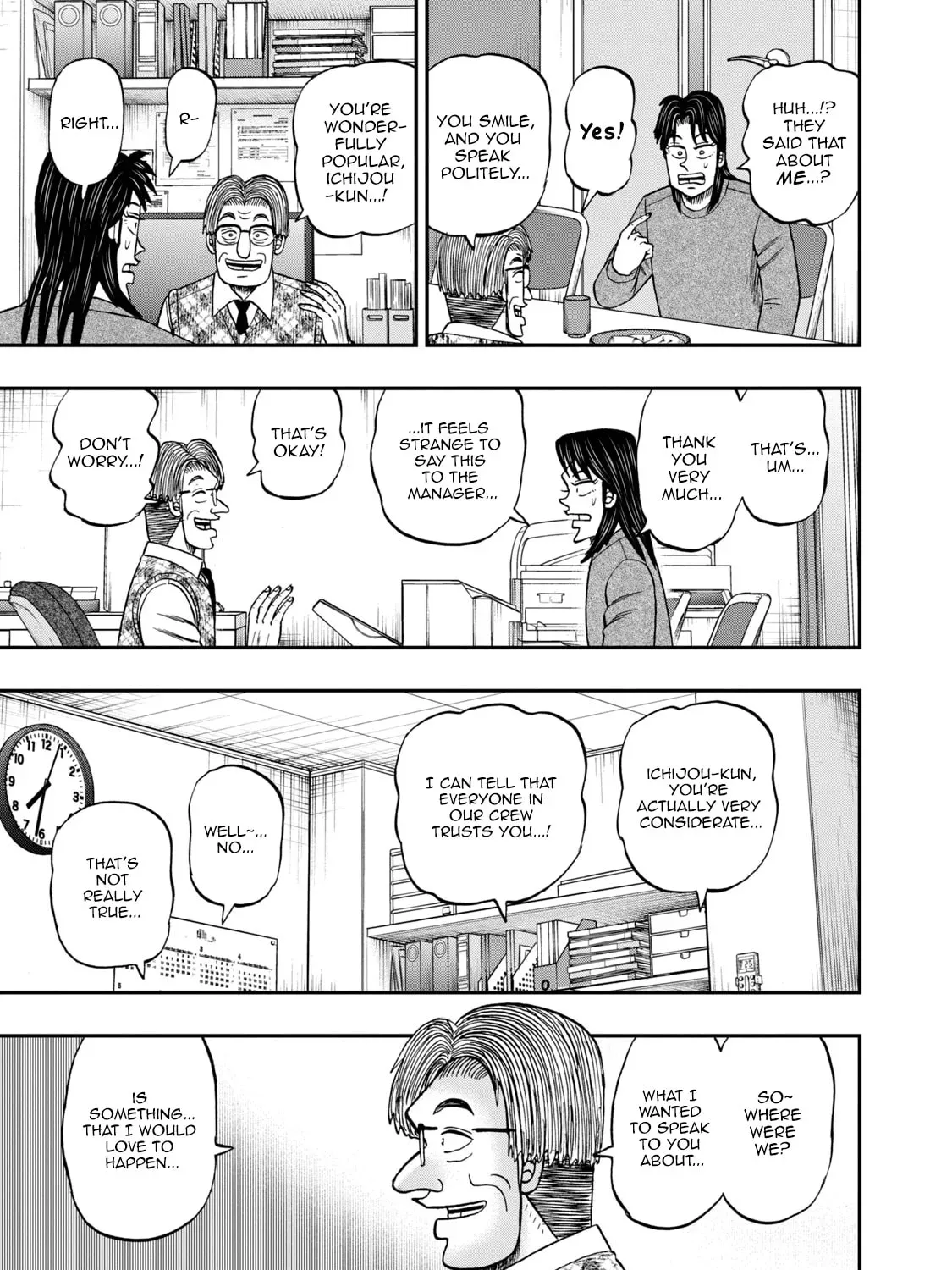 Joukyou Seikatsu-roku Ichijou Chapter 45 page 21 - 