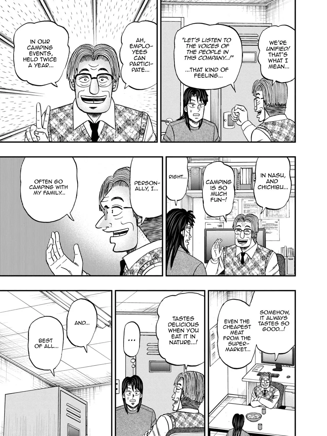Joukyou Seikatsu-roku Ichijou Chapter 45 page 25 - 