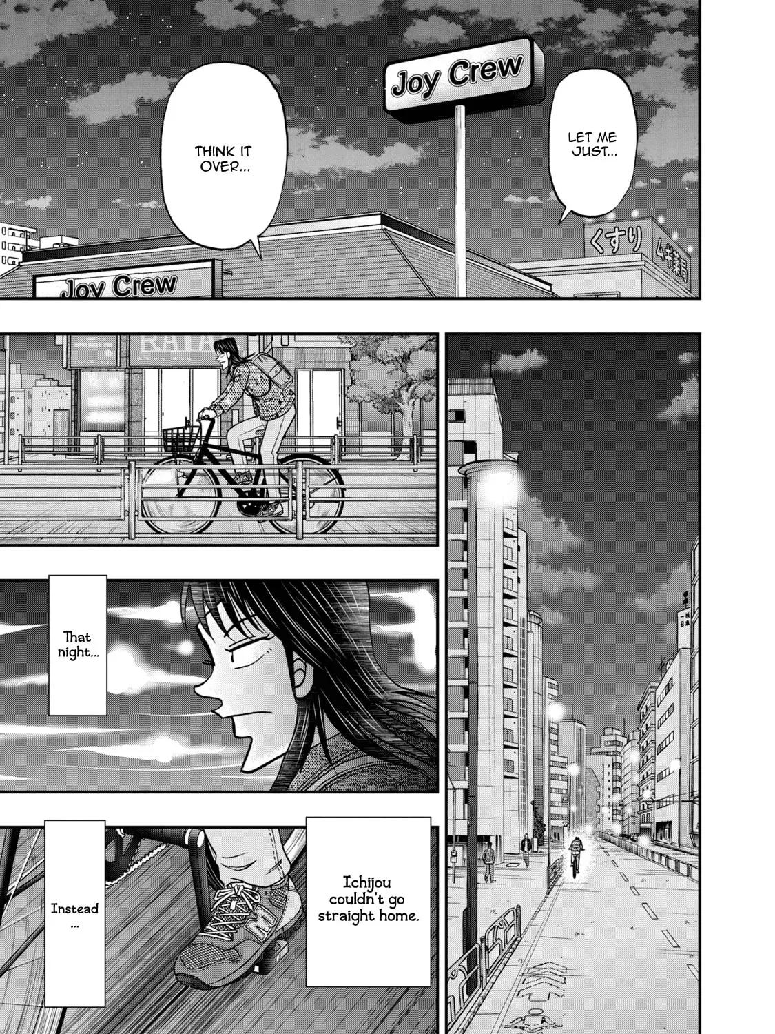 Joukyou Seikatsu-roku Ichijou Chapter 45 page 29 - 