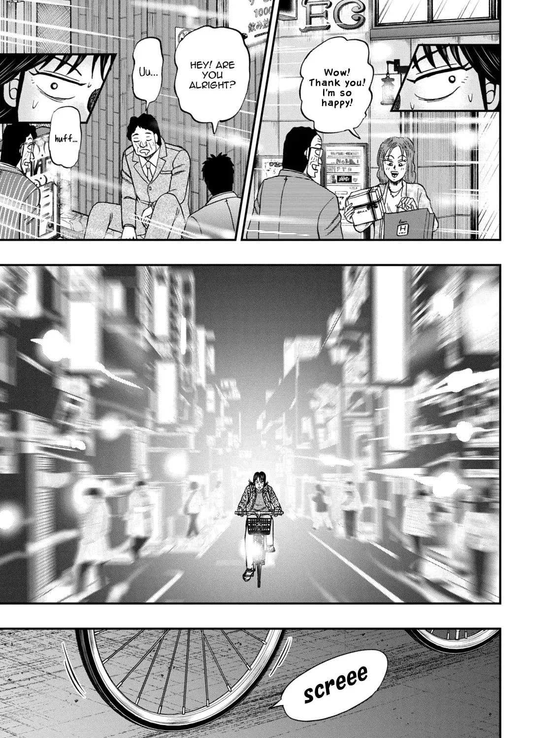 Joukyou Seikatsu-roku Ichijou Chapter 45 page 33 - 