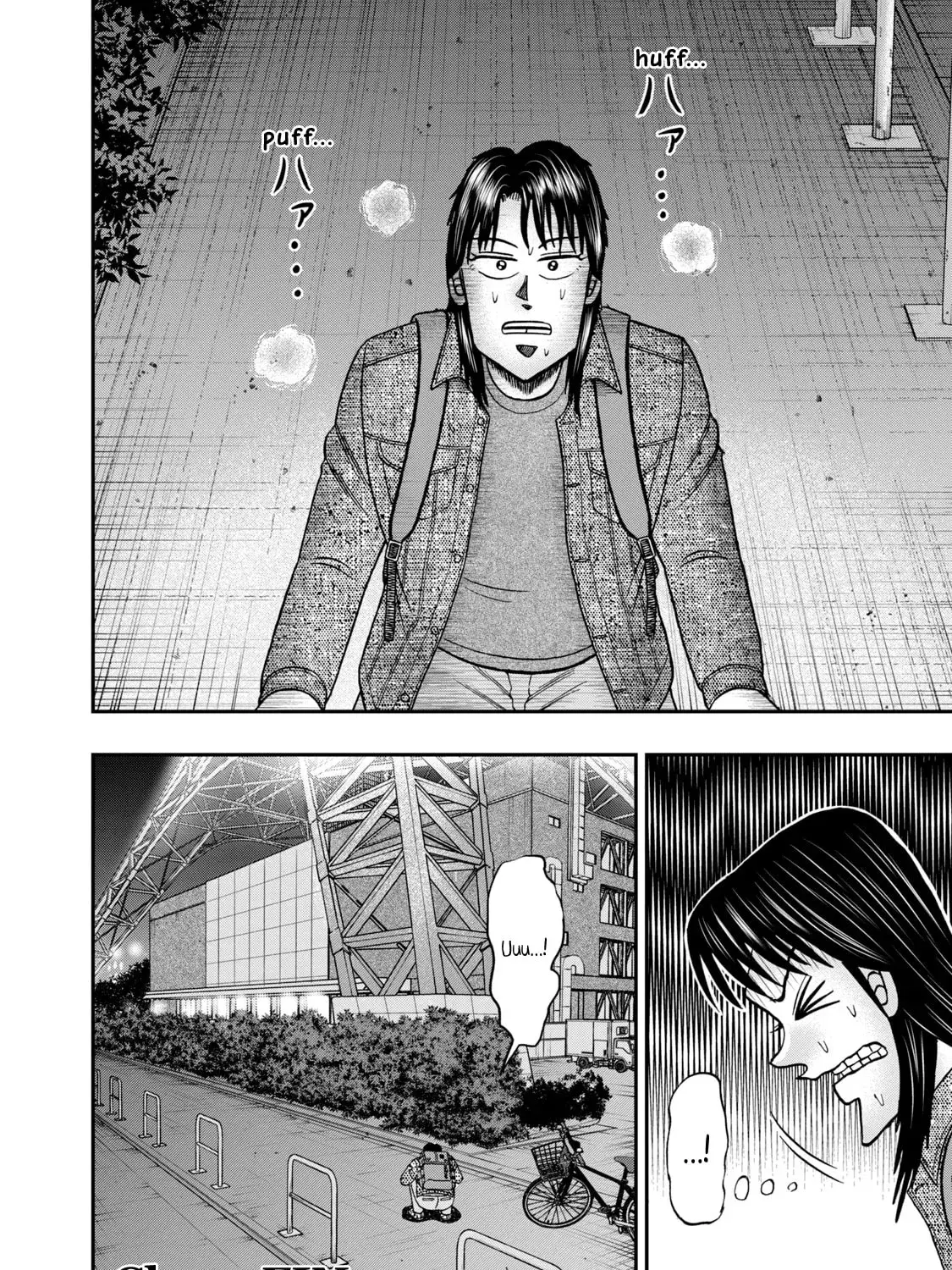 Joukyou Seikatsu-roku Ichijou Chapter 45 page 37 - 