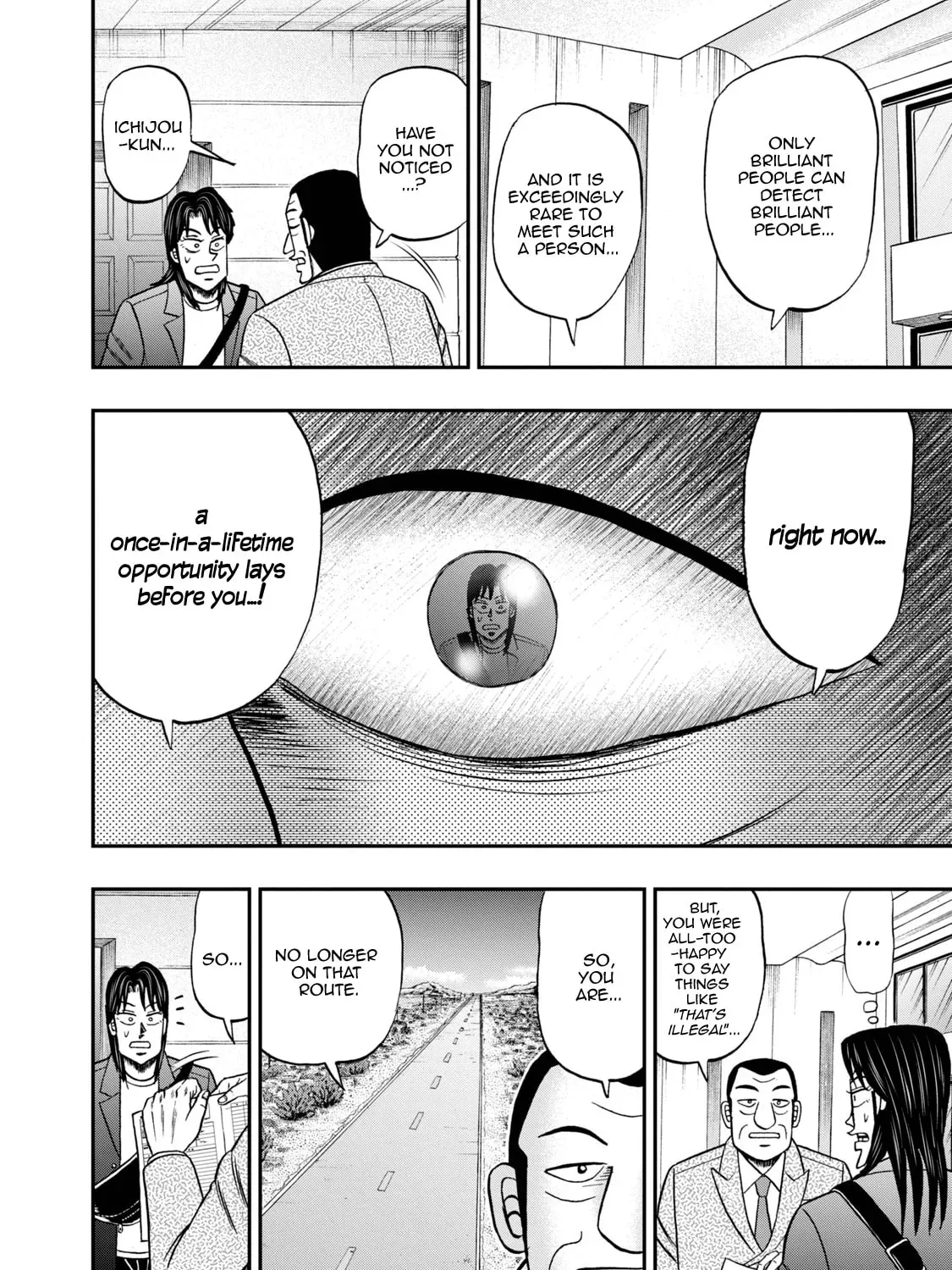 Joukyou Seikatsu-roku Ichijou Chapter 45 page 7 - 
