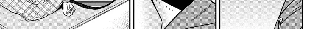 Joukyou Seikatsu-roku Ichijou Chapter 46 page 12 - 