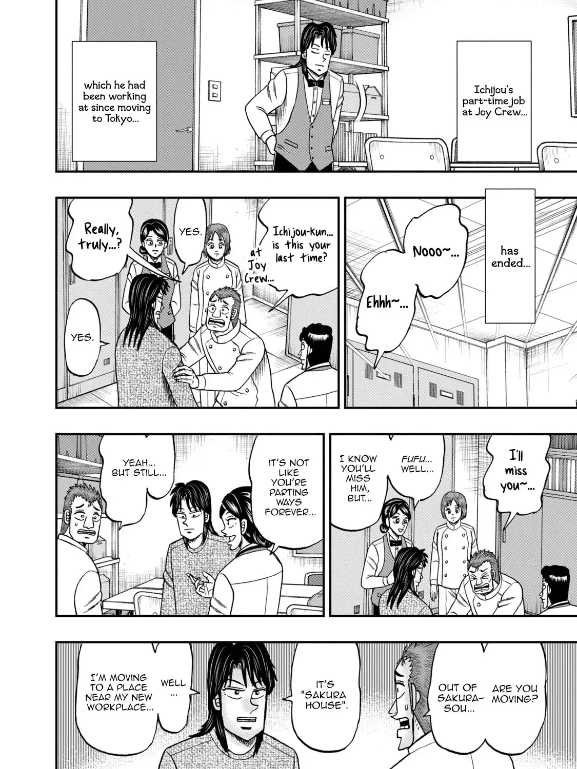 Joukyou Seikatsu-roku Ichijou Chapter 46 page 17 - 