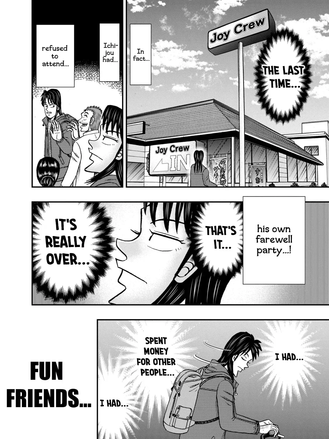 Joukyou Seikatsu-roku Ichijou Chapter 46 page 29 - 